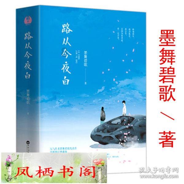 haha体育平台在线