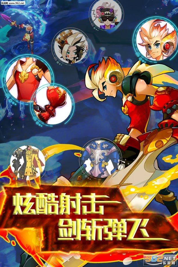 全民烧脑3去广告版