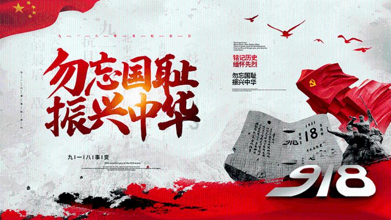 探索天涯,畅聊星汉灿烂:为何程少商会喜欢上阴晴不定的凌不疑?问题交流平台