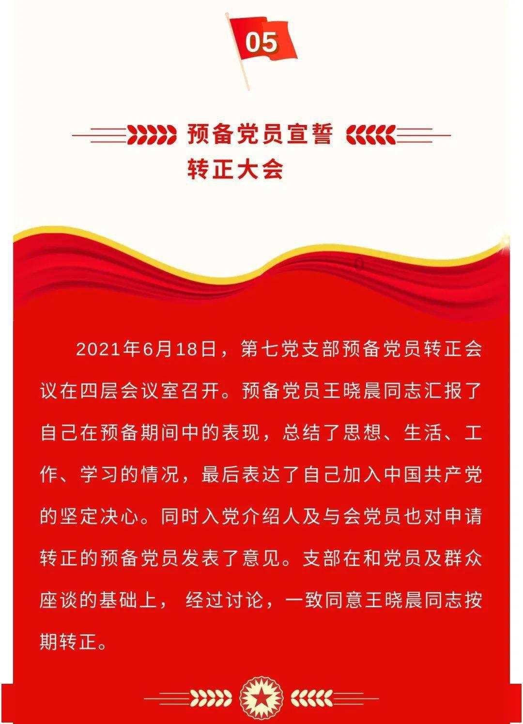 解锁你的智慧,尽在插座高度是按底还是按中心?规范要求