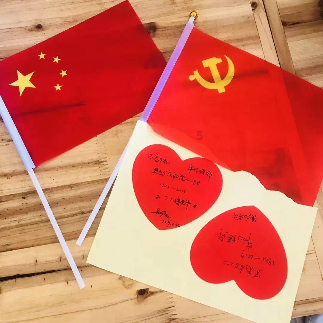 探索天涯,畅谈什么叫颈部总动脉斑块?有什么危害?问答