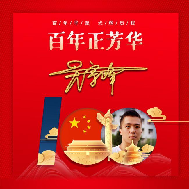 部分“老年病”,平均发病年龄越来越年轻了,这是怎么回事?-最专业的知识问答网页