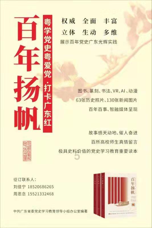 haha体育平台在线