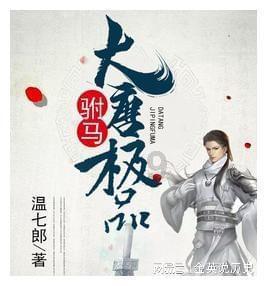 小猫钓鱼游戏龙王版有船