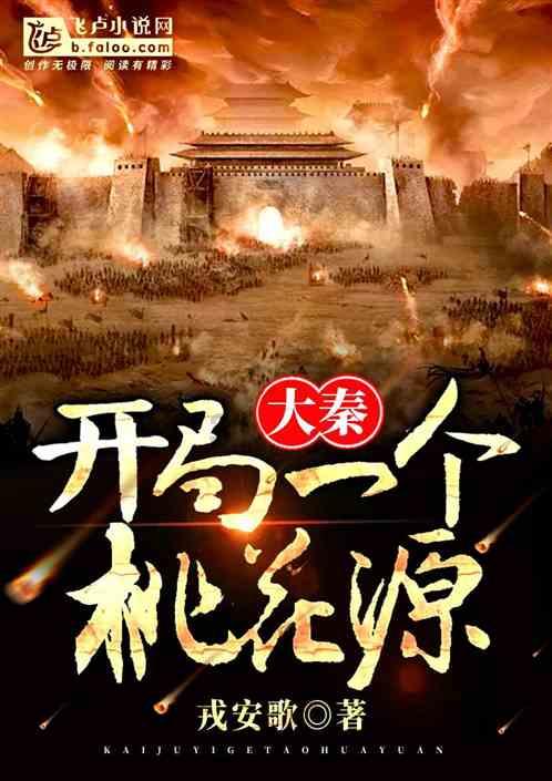 美图秀秀下载2023最新版